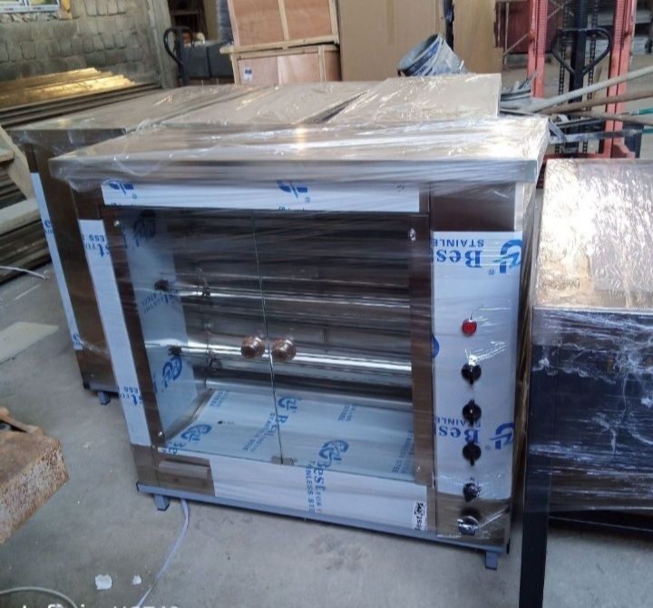 Giril aparat giril aparat