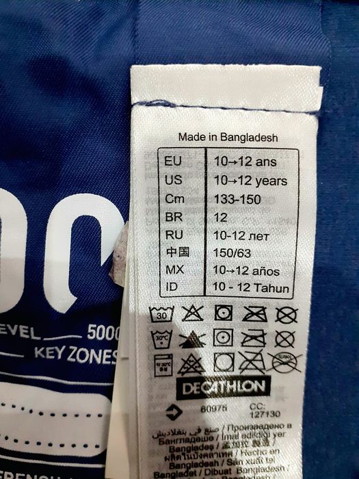 Geaca ski decathlon 14 ani si pantaloni ski 10-12 ani
Sunt foarte put