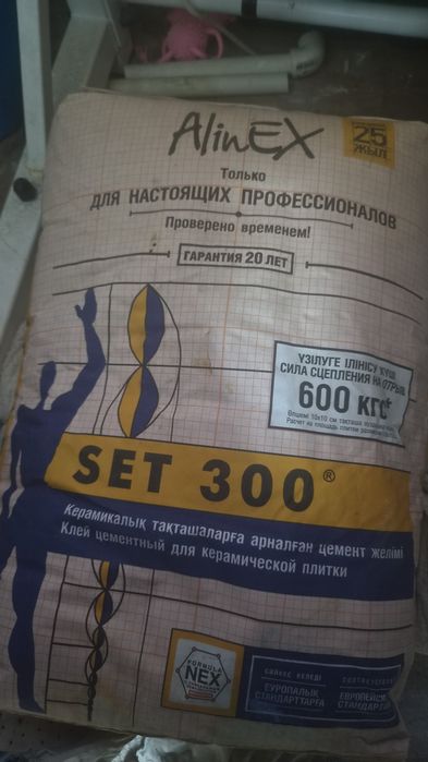 Кафельный клей клей