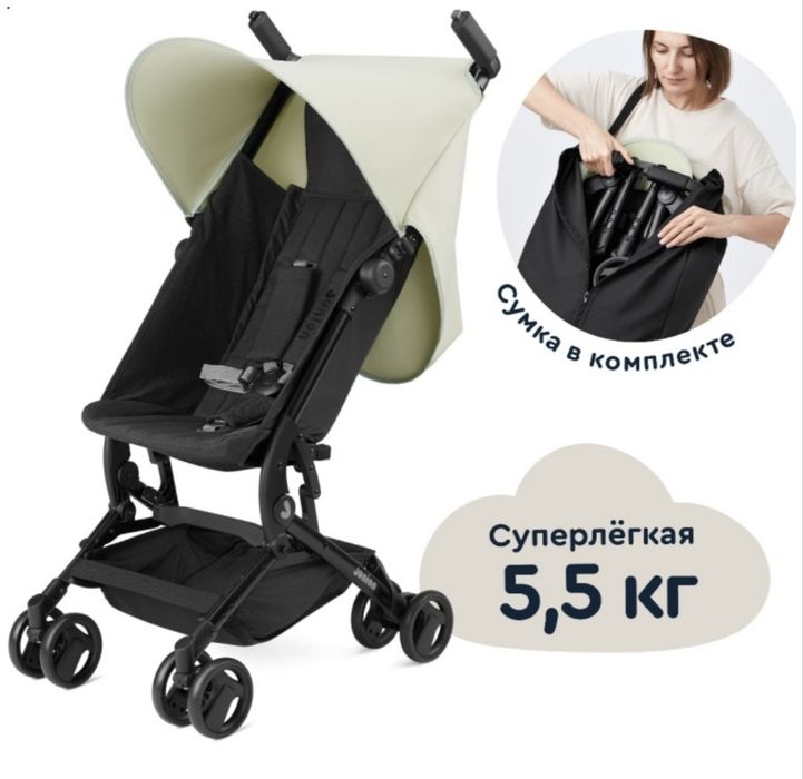 Продам прогулочная коляска