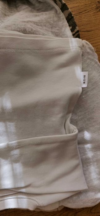 Бебешки комплект 3 части 80 см