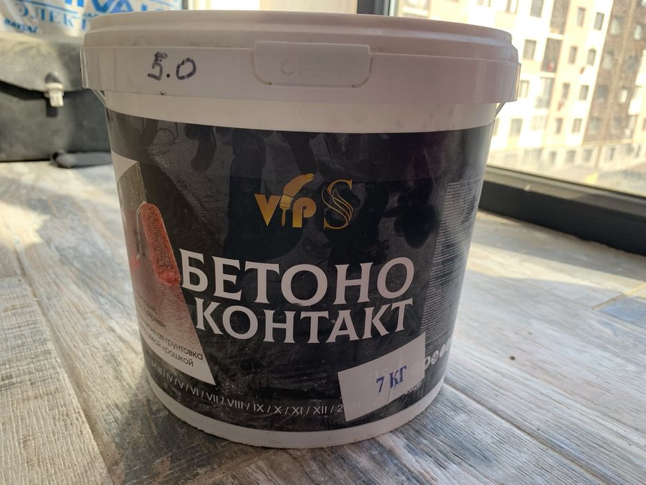 Бетоноконтакт финиш глатт