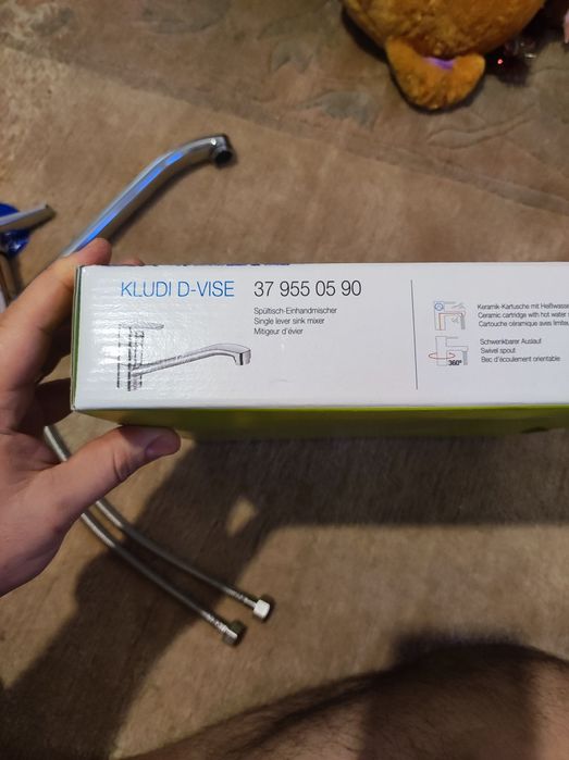 Baterie bucătărie kludi d-vise