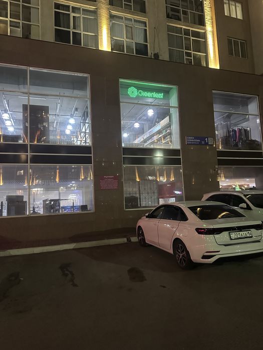 Продается неоновая вывеска Greenleaf налогом не облагается.