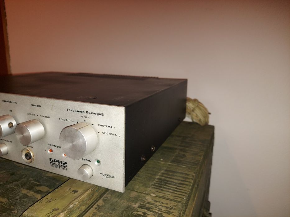 Amplificator Brig u-001