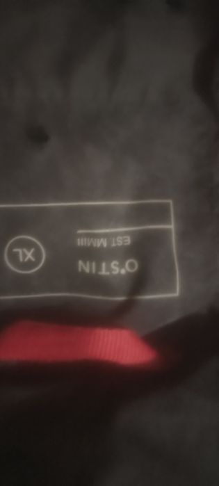 Куртка остин зимняя