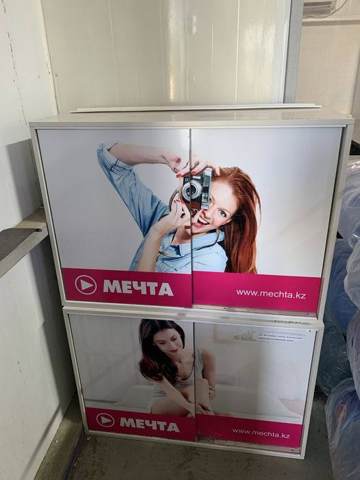 Тумба накопитель
