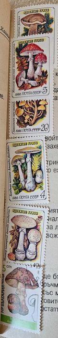 пощенски марки Филателия