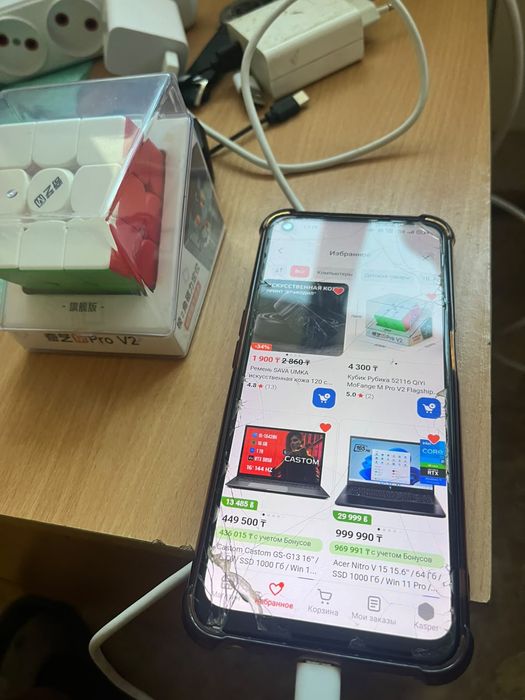 QiYi MoFange M Pro V2 Flagship 3x3