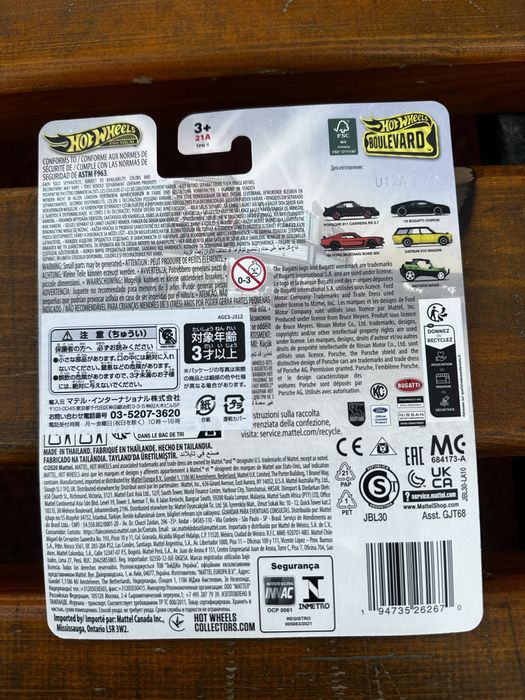 Продаю Hot Wheels Premium