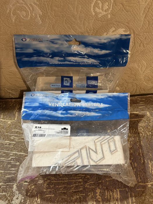 Различни НОВИ ВИК части и други НОВИ ЧАСТИ