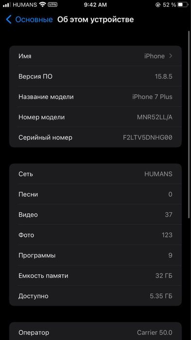 Iphone 7 plus qora rangda yaxwi holatda