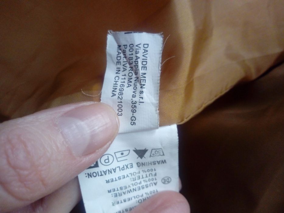 Топло зимно Яке с памучна качулка, размер S-М