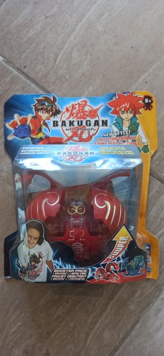 Бакуган гигант топчета