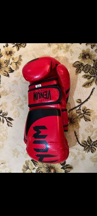 Перчатки боксерский