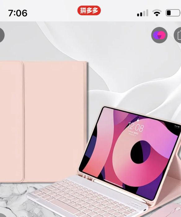 Продам Планшет SamsungTab S10 Ultra