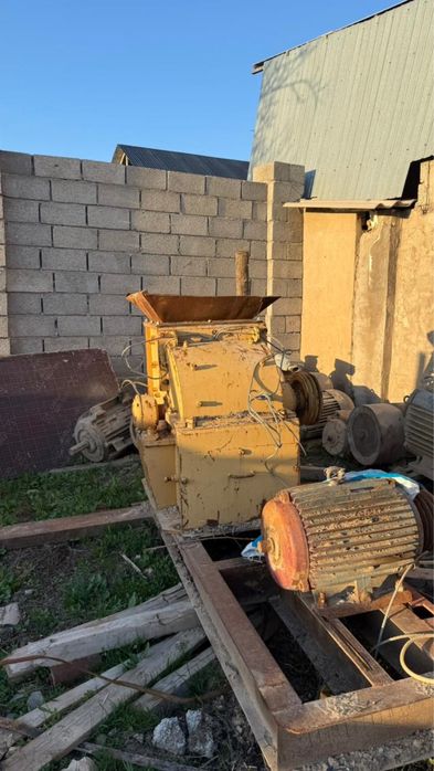 Дробилка! Звонитье