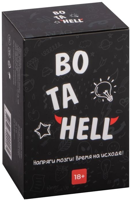 Настольная игра - Bo ta hell. Доставка 24/7