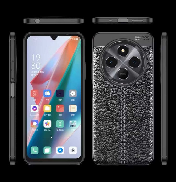 Husa Premium antisoc model PIELE pt. Xiaomi 14T / 14T Pro / Redmi 14c