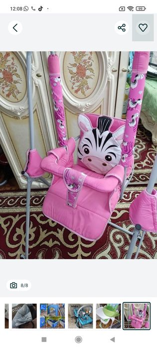 Срочно! Цены уточняйте!