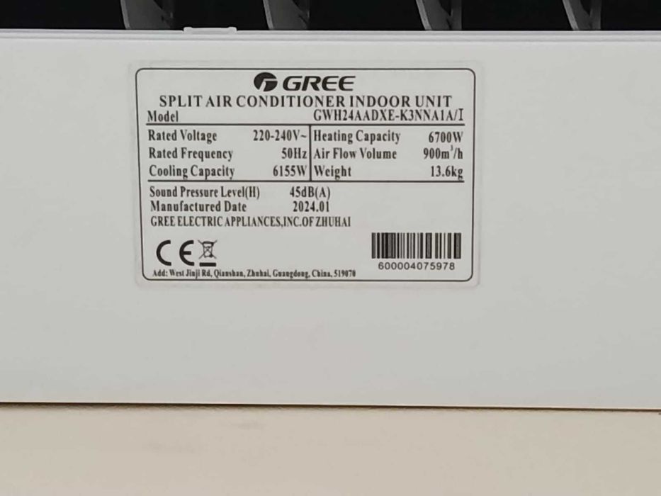 «Кондиционер для дома и офиса – отличное состояние»