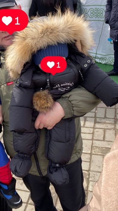 Комбинезон зимний