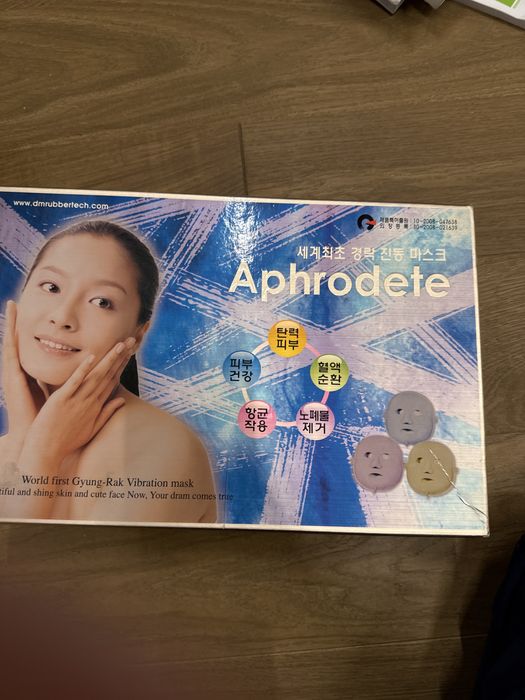 Продам масска вибромассажная