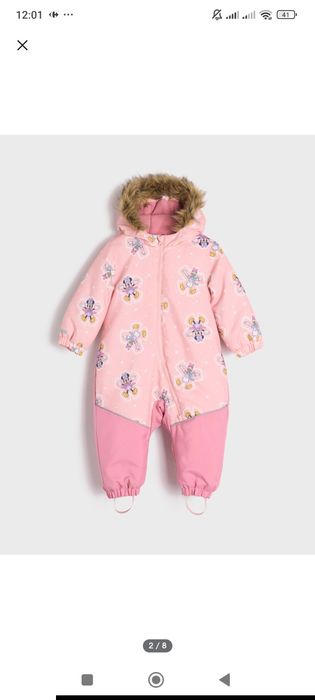 Salopetă iarnă Sinsay mărime 80/86