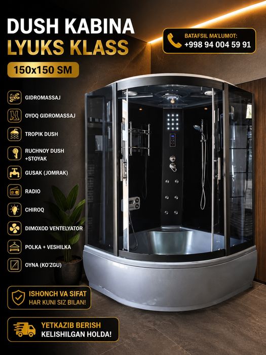 KATTA DUSH Kabina 150x150sm
