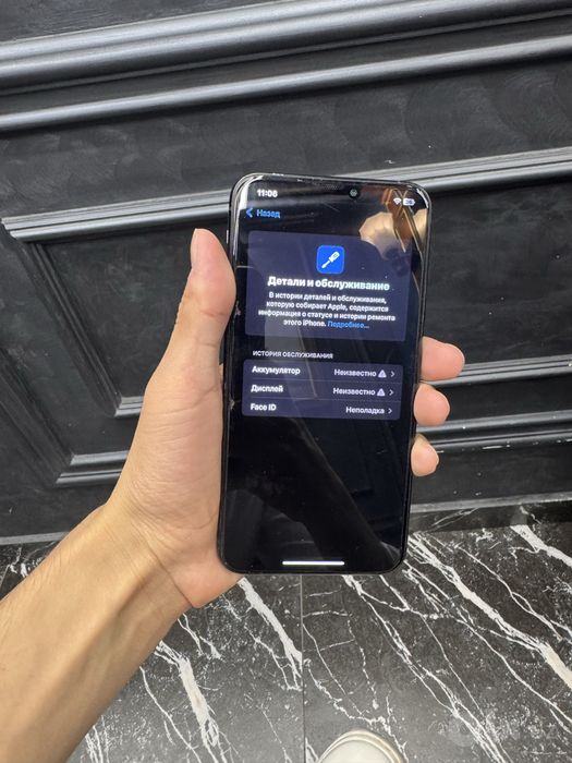 iphone 11 64 qora rang