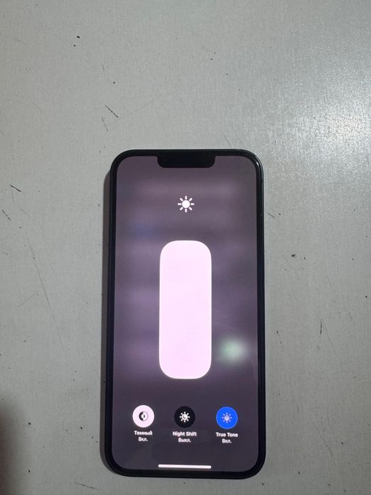 Айфон 13 оригинал