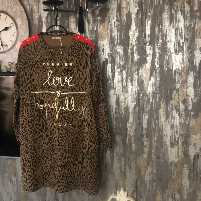 Rochie noua BSB imprimeu animal print, cu buzunare si perle_marime S