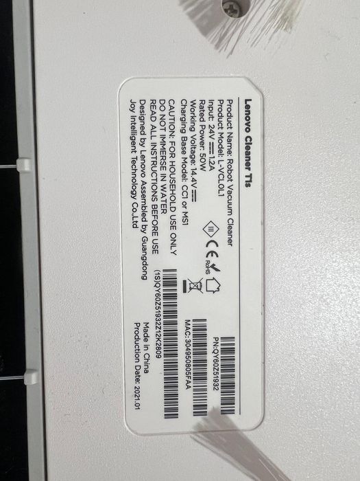 Lenovo Cleaner T1S
Роботът е заку