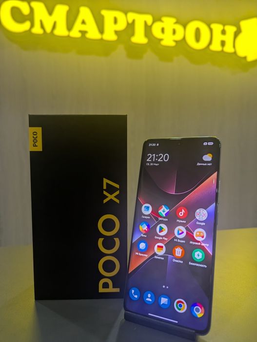 Poco X7 12/512gb | СМАРТФОН