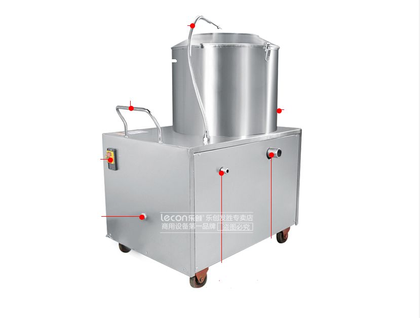 Акция! Картофель чистка 450