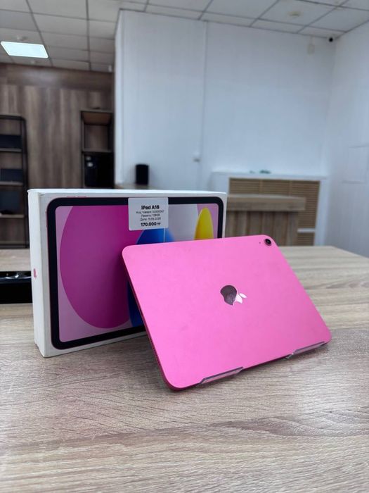 iPad A16 в розовом цвете