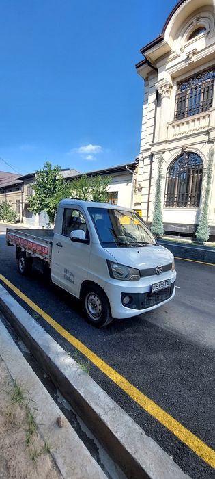 Labo sotiladi yili 2014