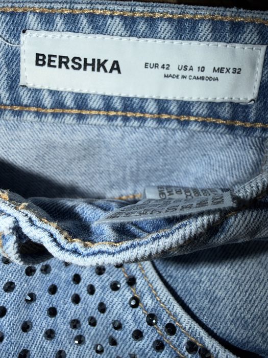 Дънки “ Bershka”