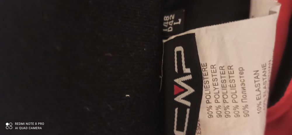 Ски долнище дамско, размер L