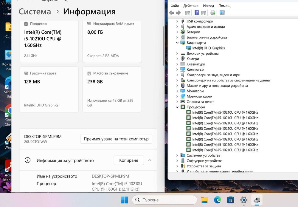 Lenovo ThinkPad X1 Carbon Gen 8   i5 10210U/8GB/256SSD/4K/Подсветка
