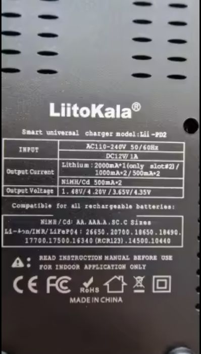 Зарядно за Li-ion батерии Liitokala