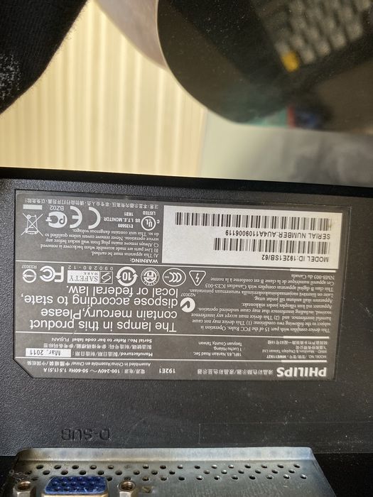 монитор philips торг