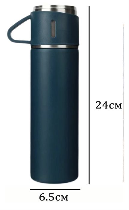 Термос с двумя кружками