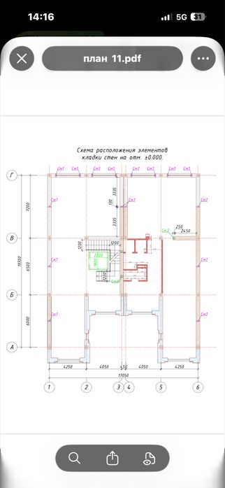 Сдам в аренду 1100м2 Мирабад авеню, Ивлева, Модера таверс, ул Нукус
