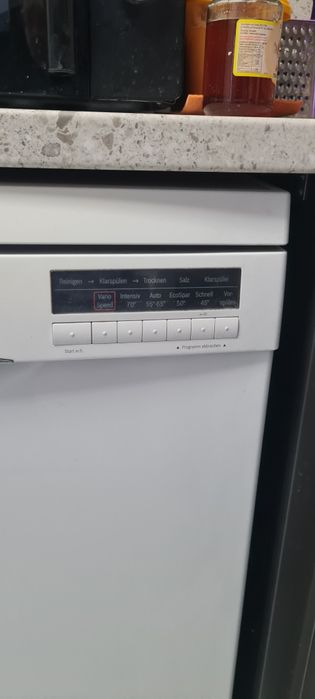 Продавам съдомиялна Bosh