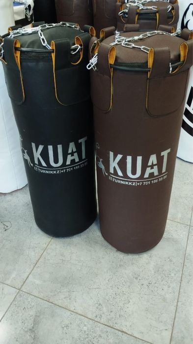 Турник 3 в 1 с грушей