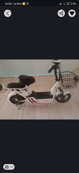 Скутер холати яхши