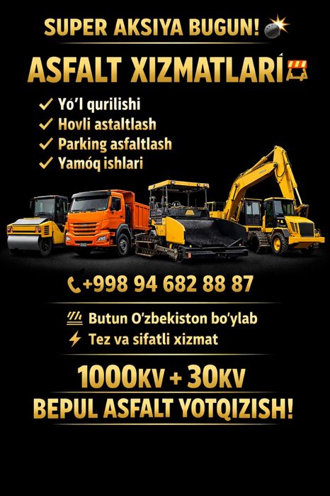 Asfalt АСФАЛТ ASPALT xizmati