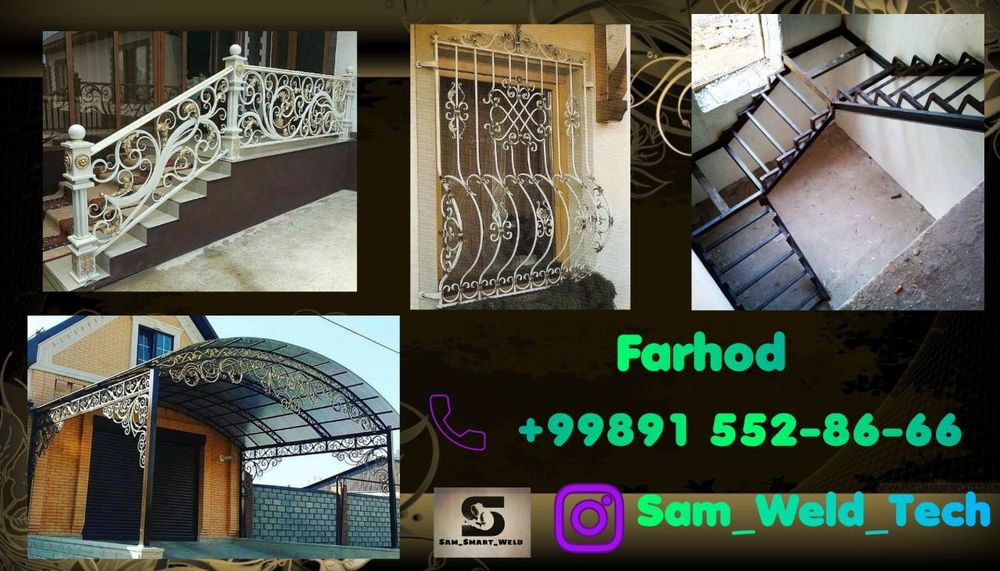 Reshotka кв 400  Perila Naves