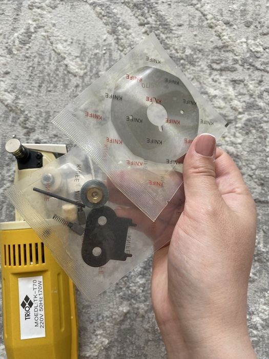 Электрические ножницы